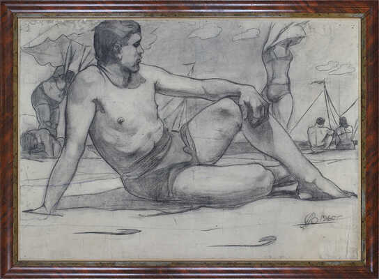 Любимов Валентин Васильевич. На пляже